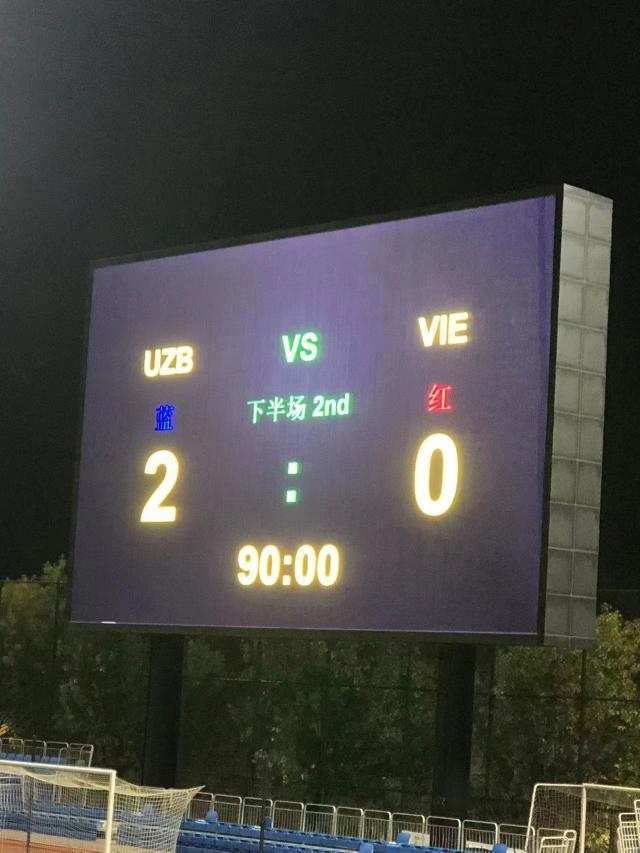 1697263827908060687.jpg 微信图片_20231014141012.jpg